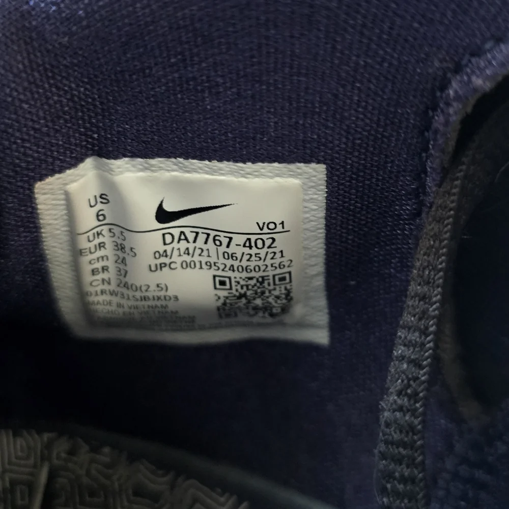 Nike Kyrie 7 TB 'Midnight Navy Blue'